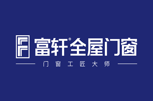 2025年广东佛山高端门窗厂家